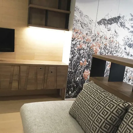 太阳谷公寓 * 巴特霍夫加施泰因